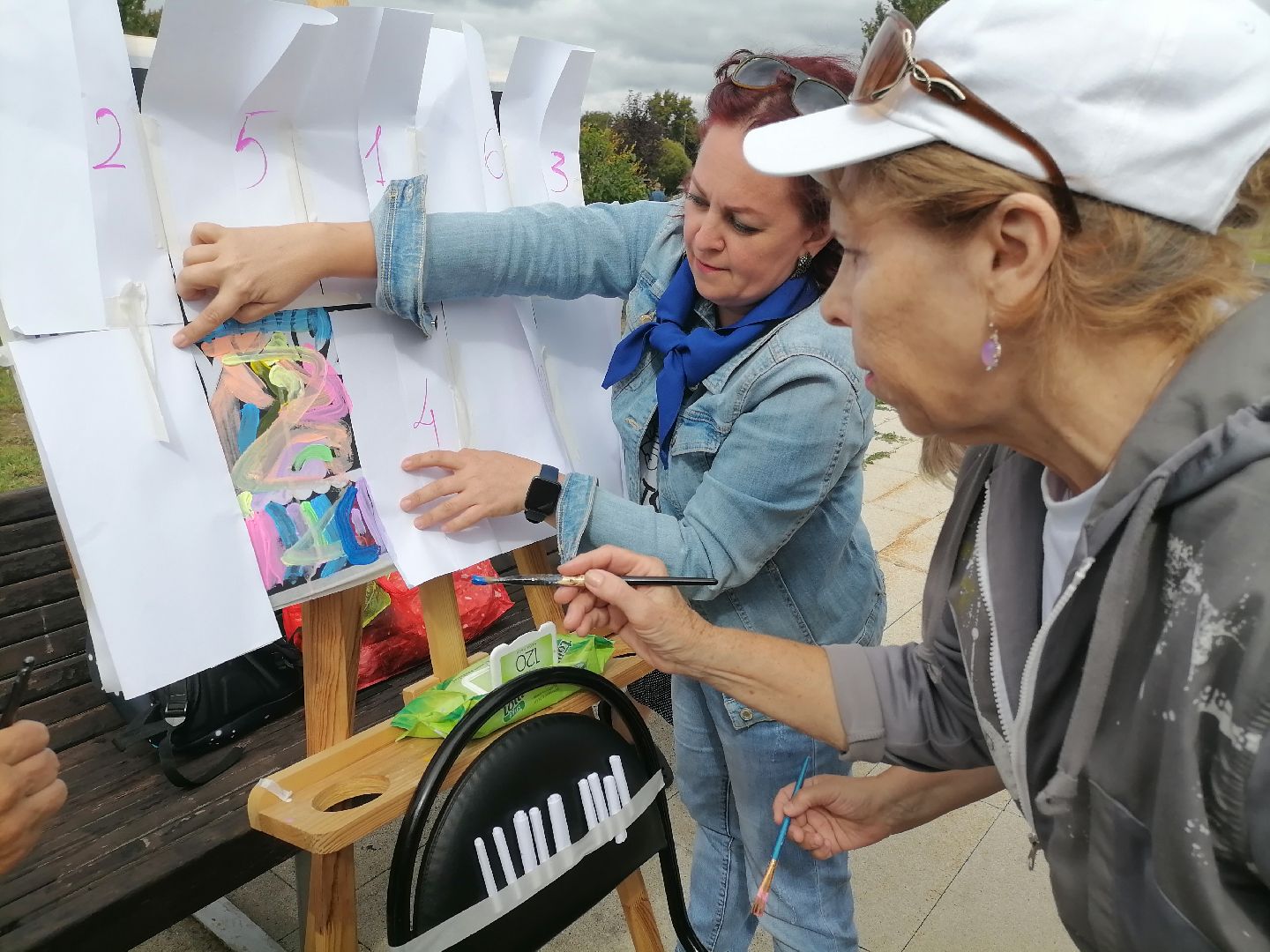 зарядисьэнергией