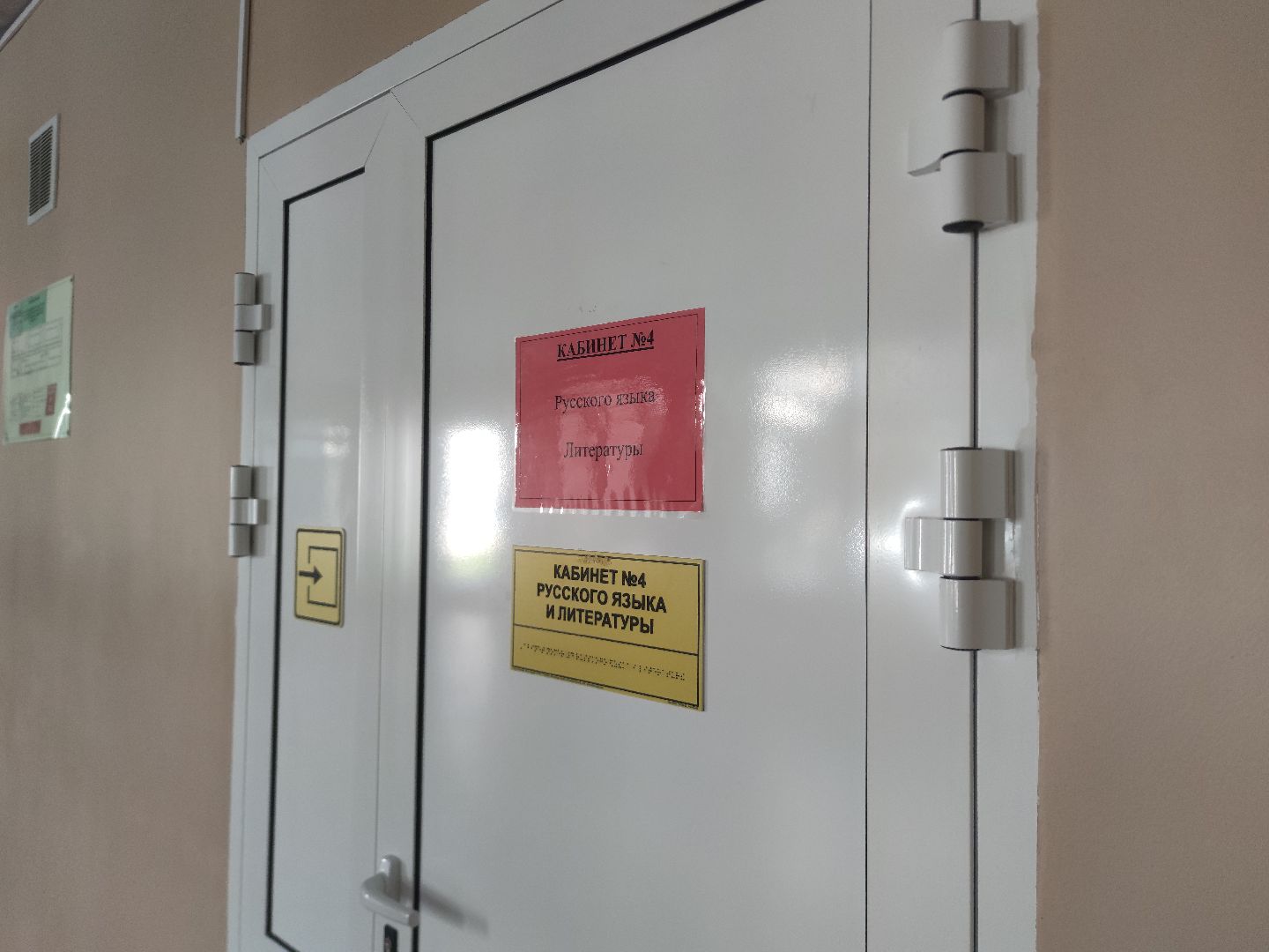 Контрольные цифры приема, Структурное подразделение №3 Дмитровского техникума, Дубна, студенты, среднее специальное образование