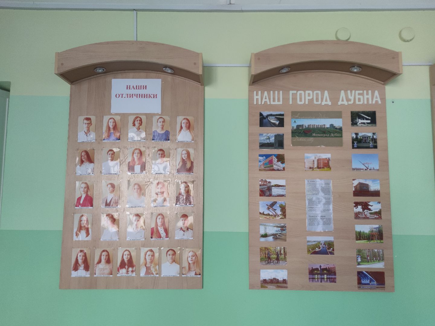 Контрольные цифры приема, Структурное подразделение №3 Дмитровского техникума, Дубна, студенты, среднее специальное образование