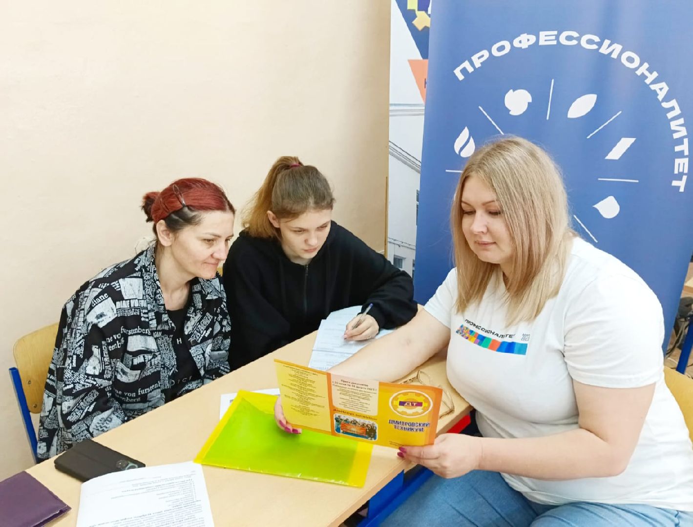 Контрольные цифры приема, Структурное подразделение №3 Дмитровского техникума, Дубна, студенты, среднее специальное образование