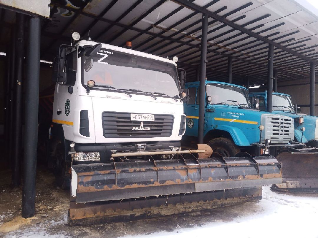 Пущино, ЖКХ