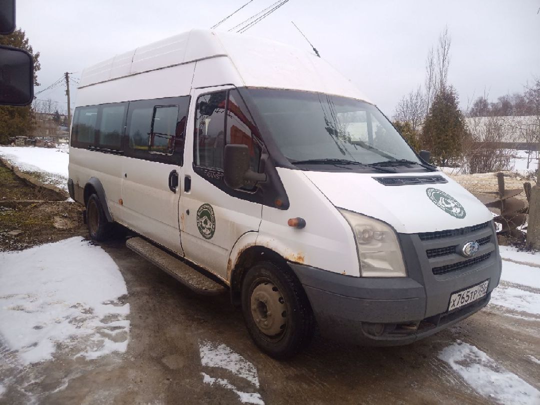 Пущино, ЖКХ