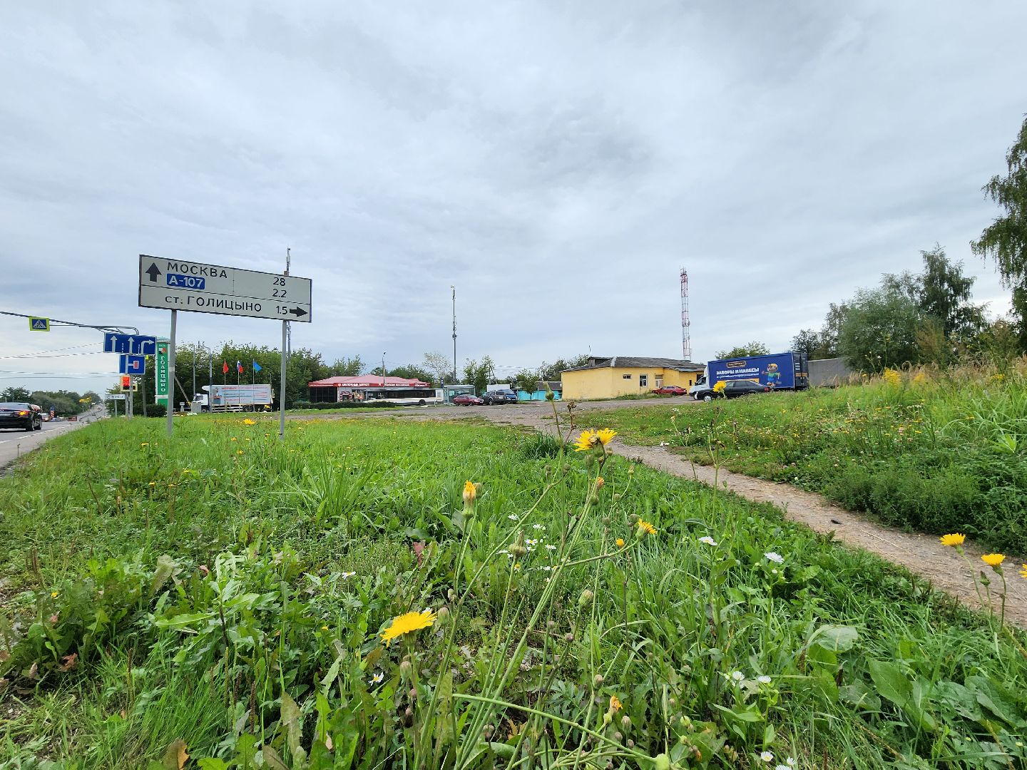 Одинцово, Голицыно, спецоперация, памятник, теракт, Дугина, память, пропаганда, патриотизм, память отечества,