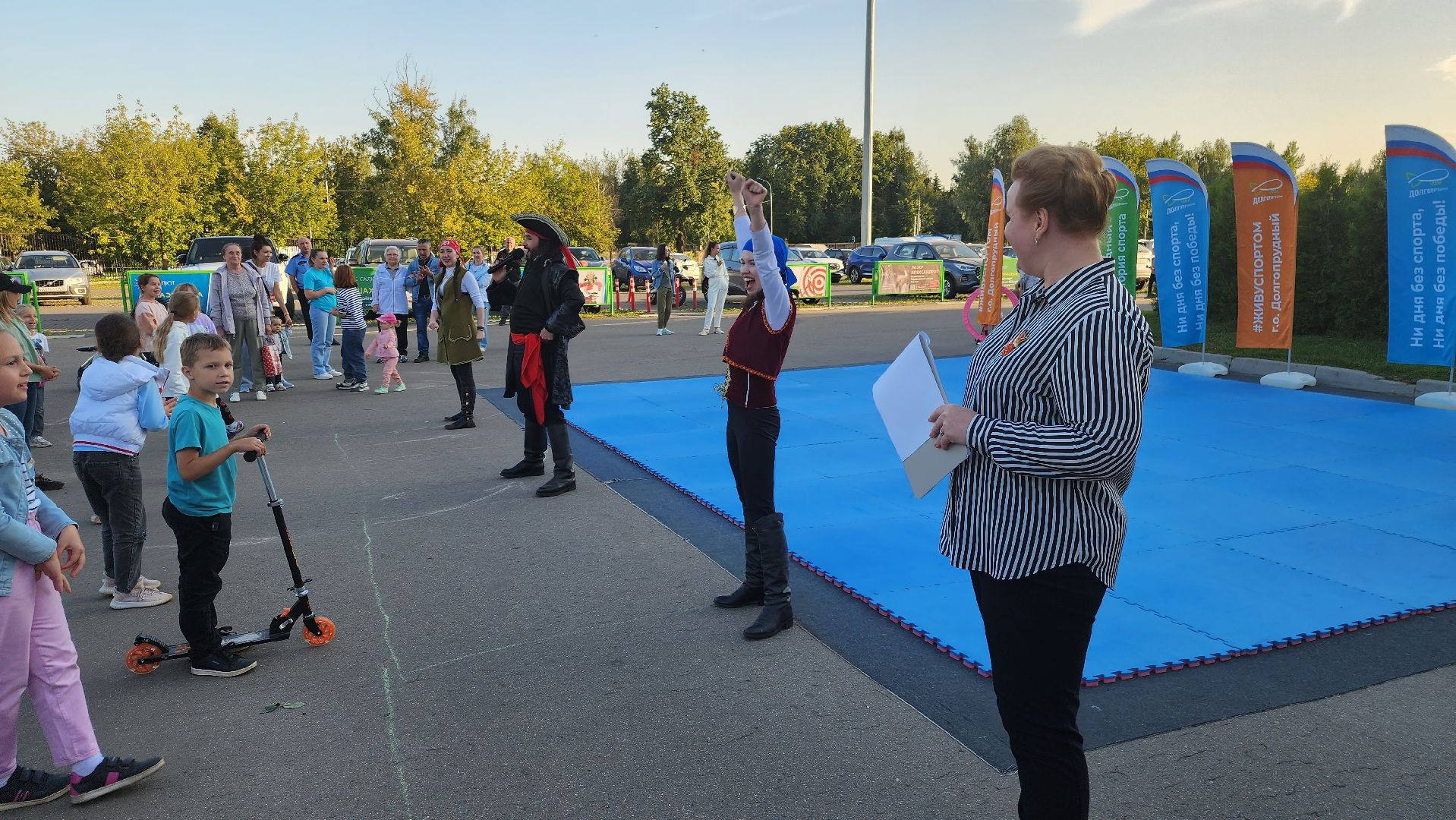 Долгопрудный, актеры, спорт, праздник