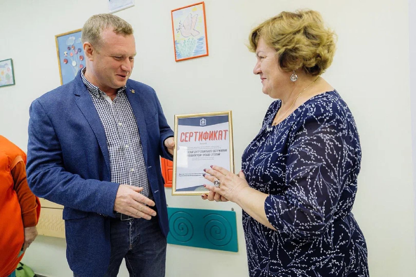 Общество, дети, парикмахерская, КЦСОИР, Ликино-Дулево, Орехово-Зуево, ОВЗ