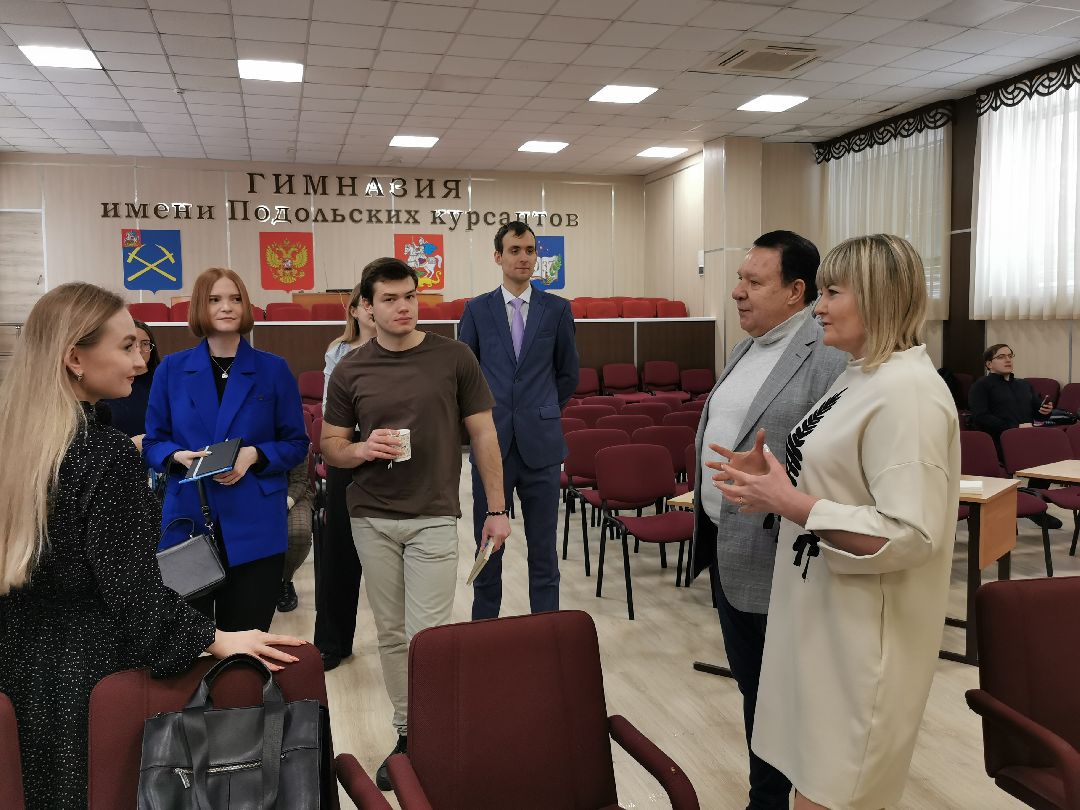 Подольск, образование