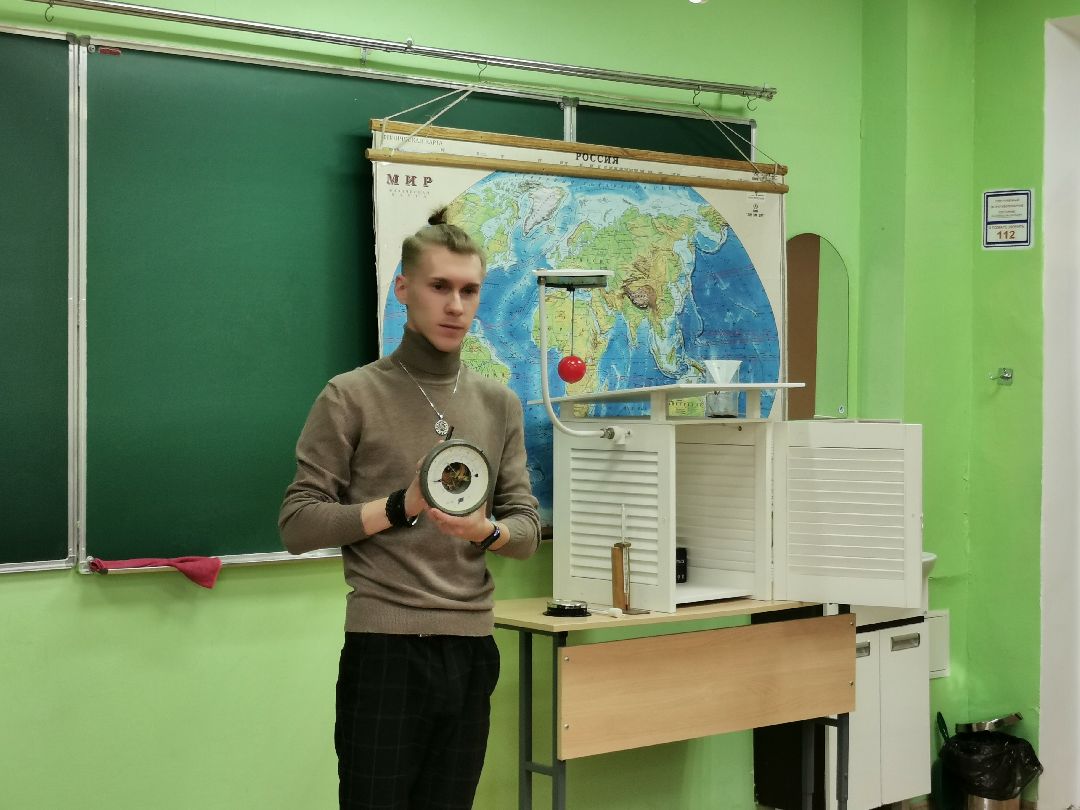 Подольск, образование