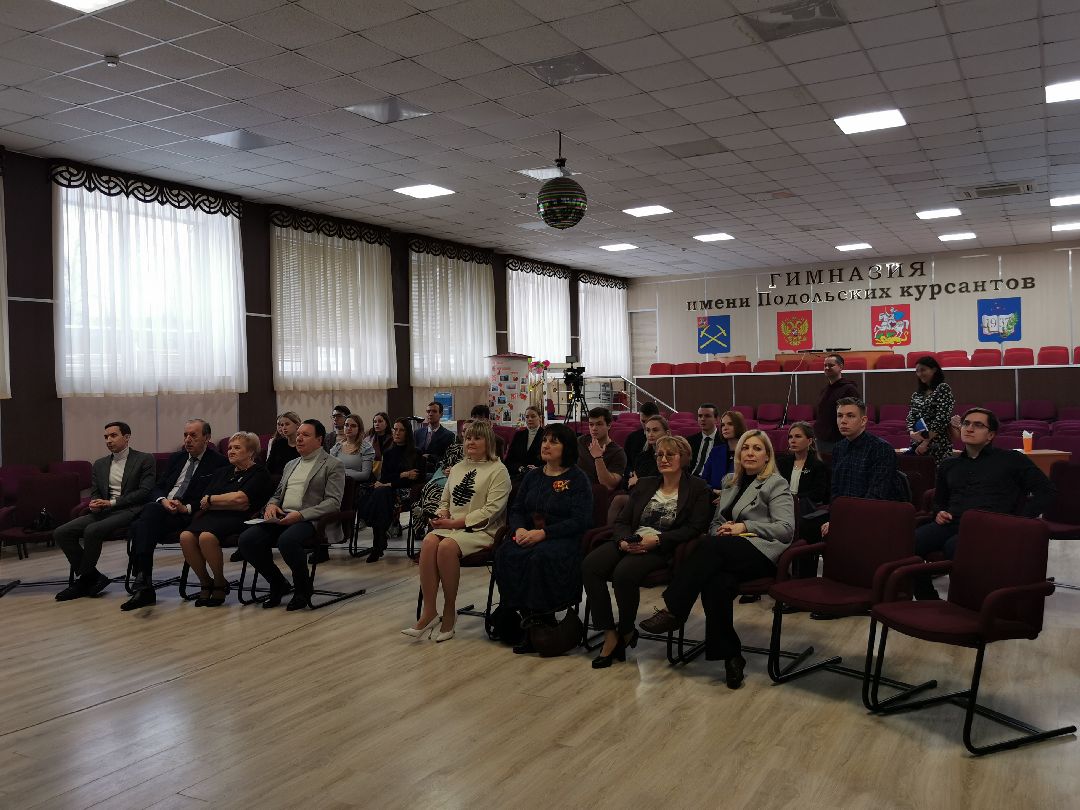 Подольск, образование