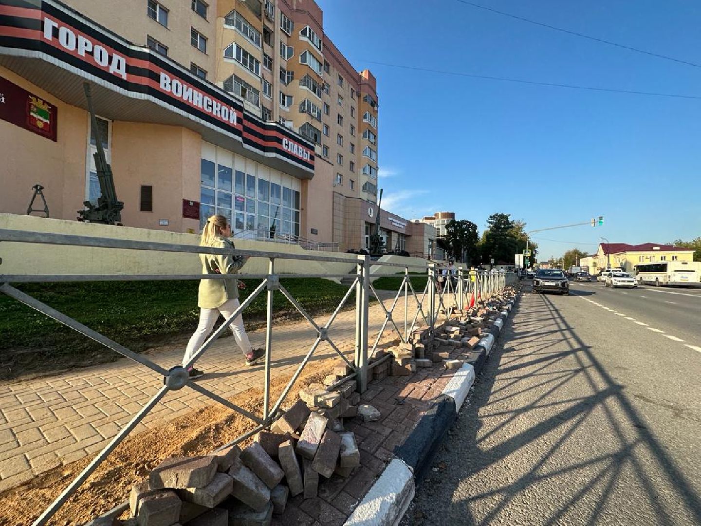 Светодиодные экономичные лампы, Светлый город, Наро-Фоминск