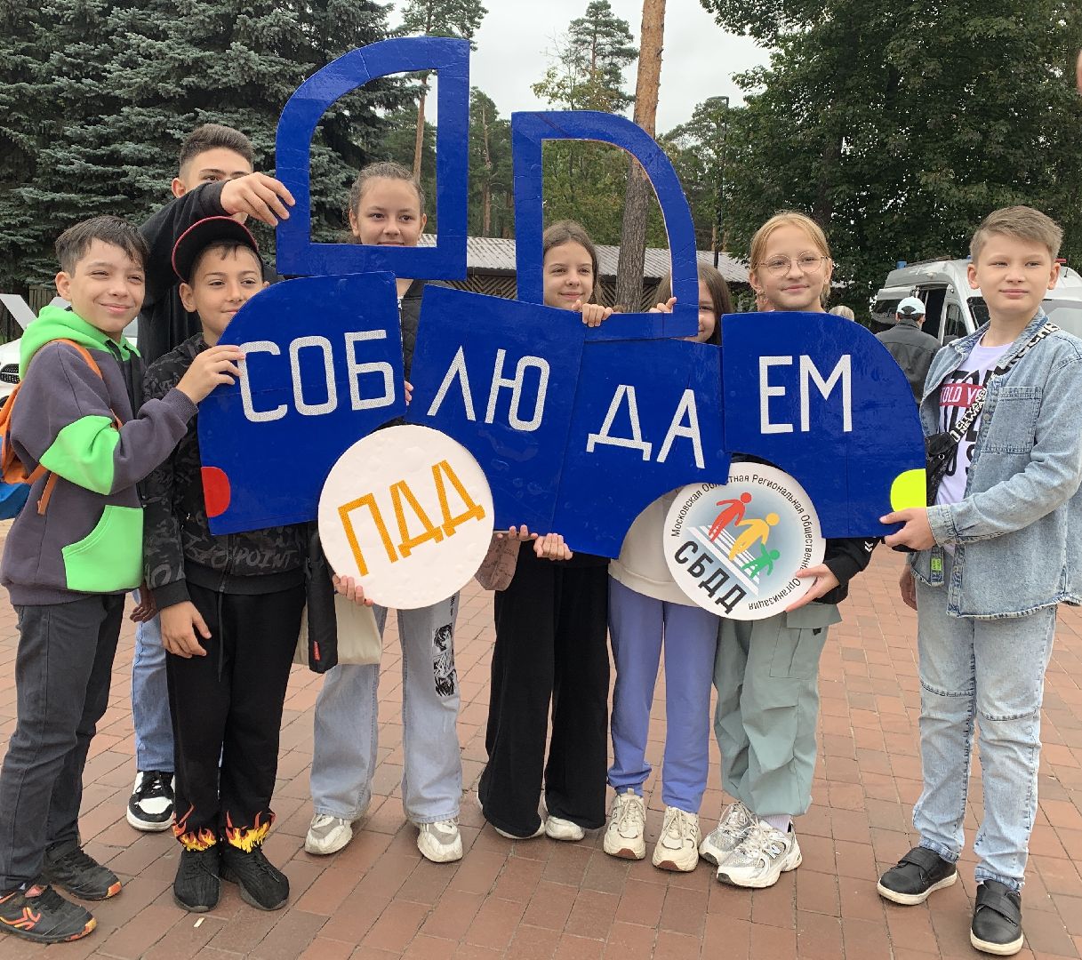 Балашиха, Подмосковье, общество, Госавтоинспекция, автогородок