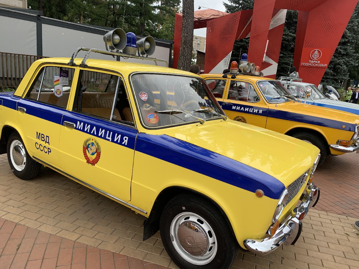 Балашиха, Подмосковье, общество, Госавтоинспекция, автогородок