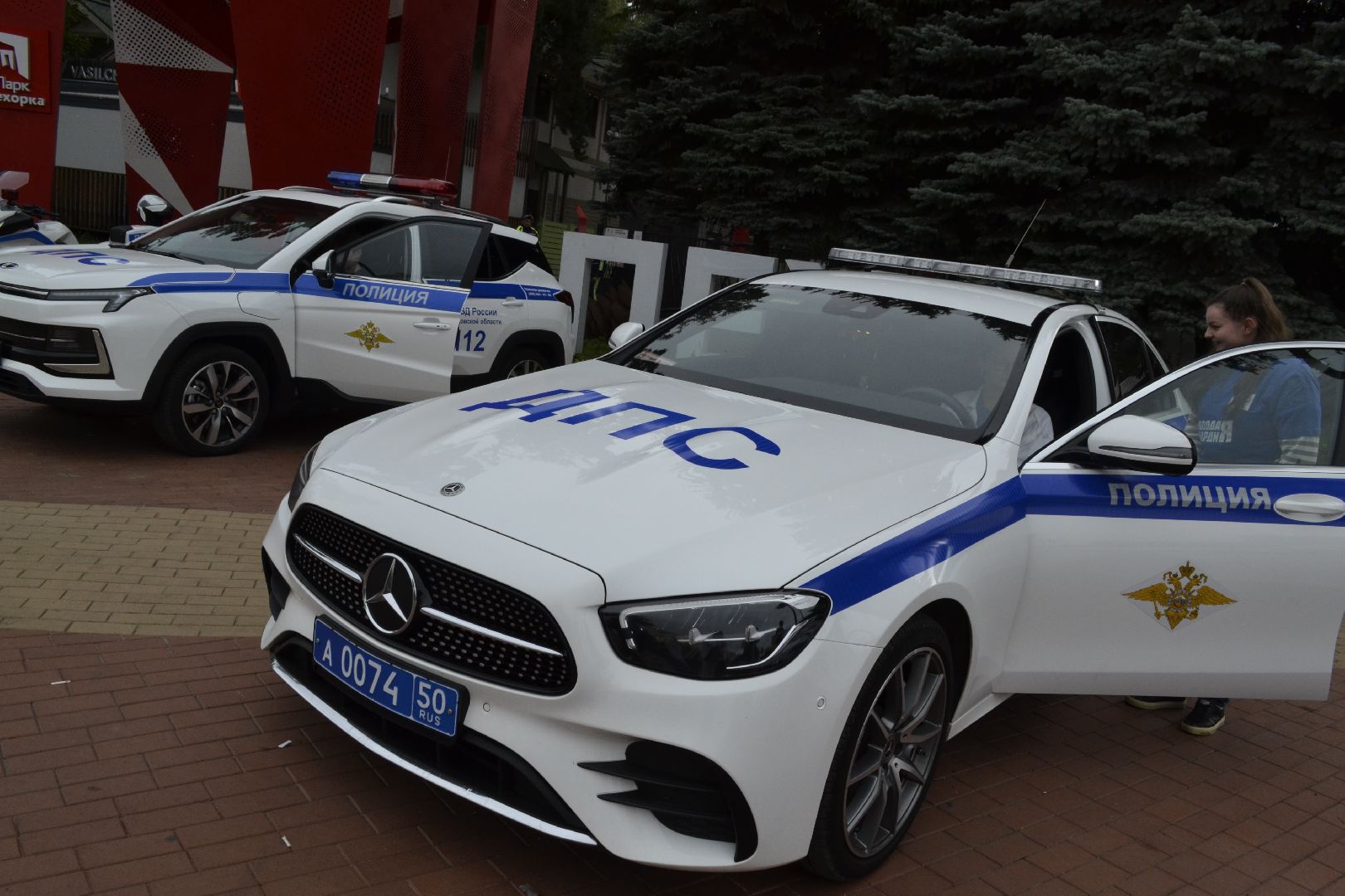 Балашиха, Подмосковье, общество, Госавтоинспекция, автогородок