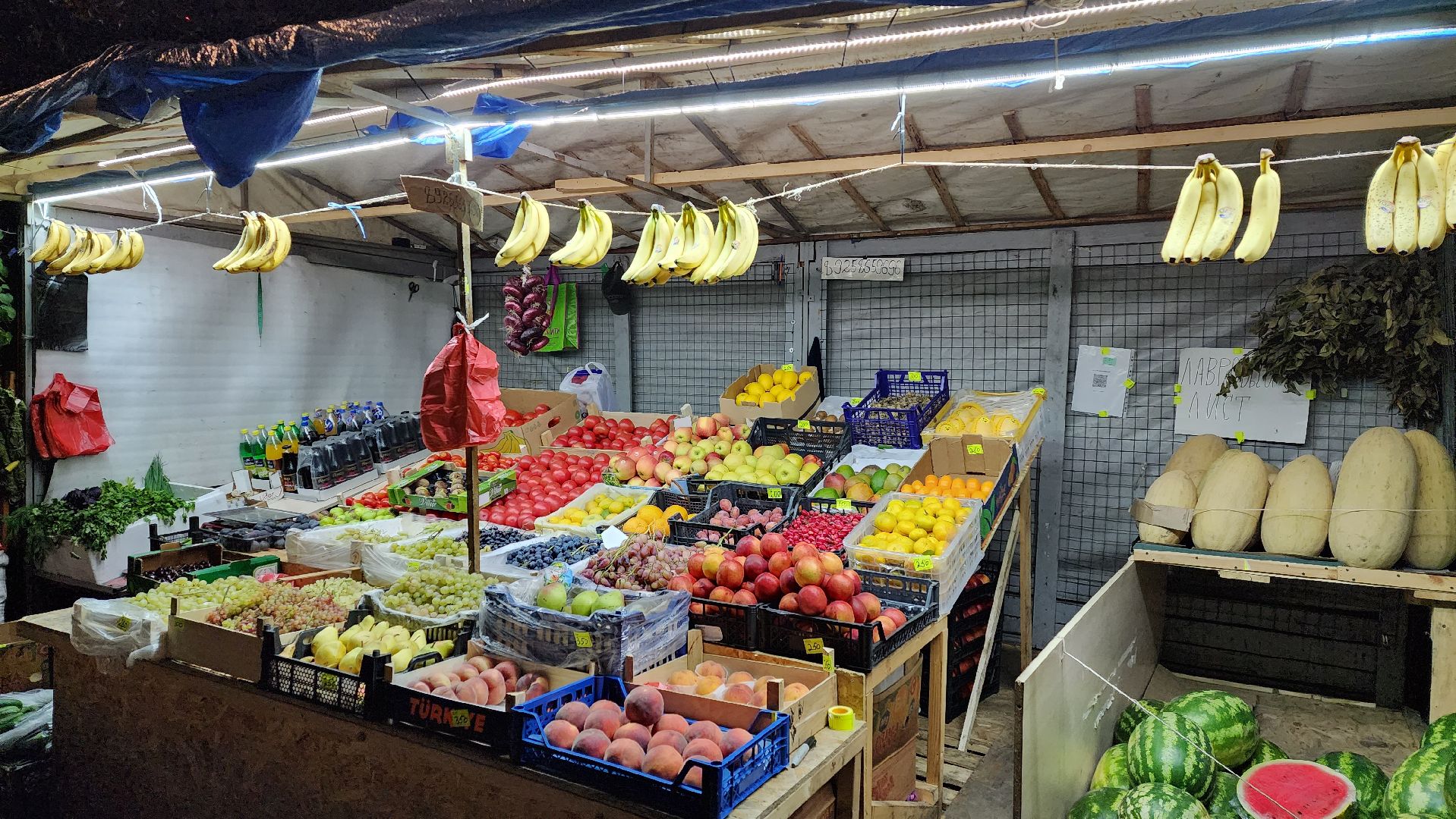 куар-код, НТО, легальная торговля, Котельники