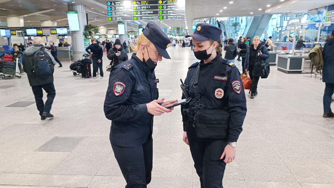 Домодедово, люди