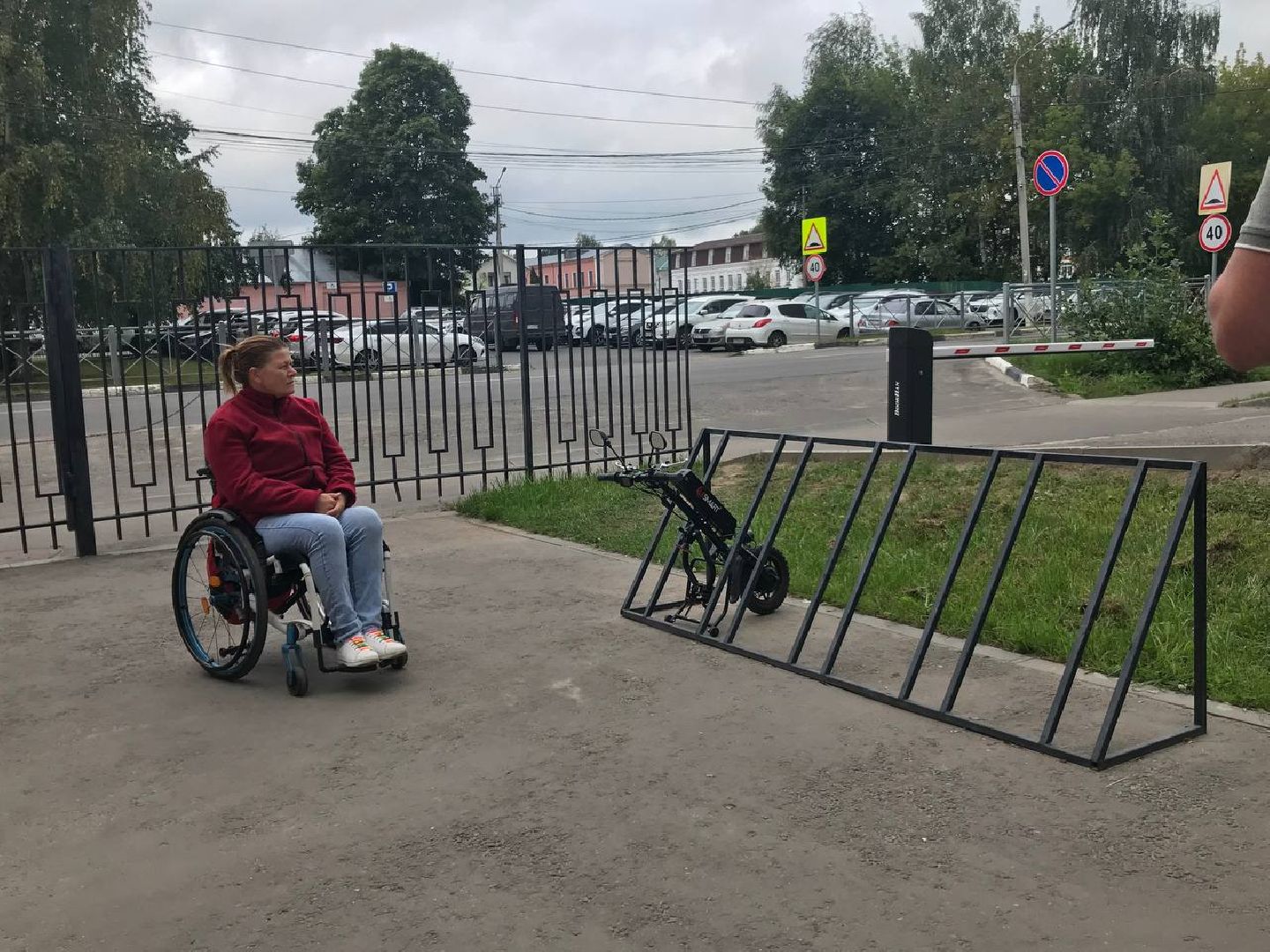 Егорьевск, доступная среда, мфц