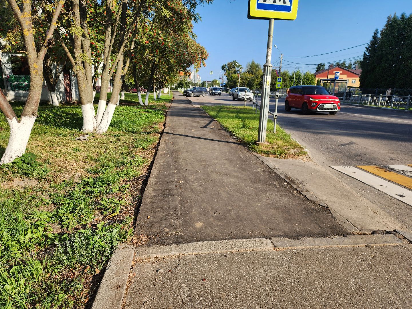 Павловский Посад, городской округ павловский Посад, люди, благоустройство, тротуар, улица, ремонт