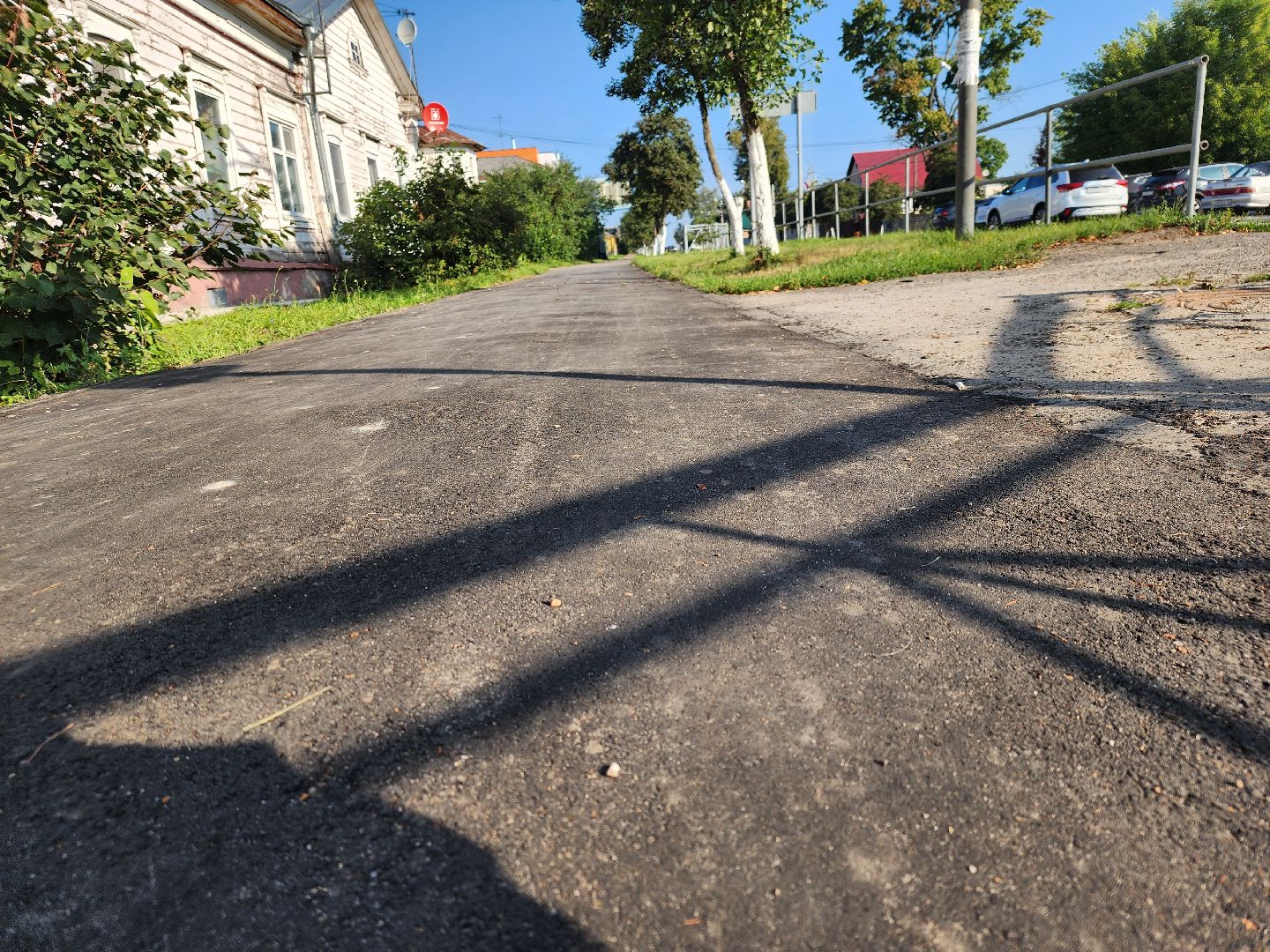 Павловский Посад, городской округ павловский Посад, люди, благоустройство, тротуар, улица, ремонт
