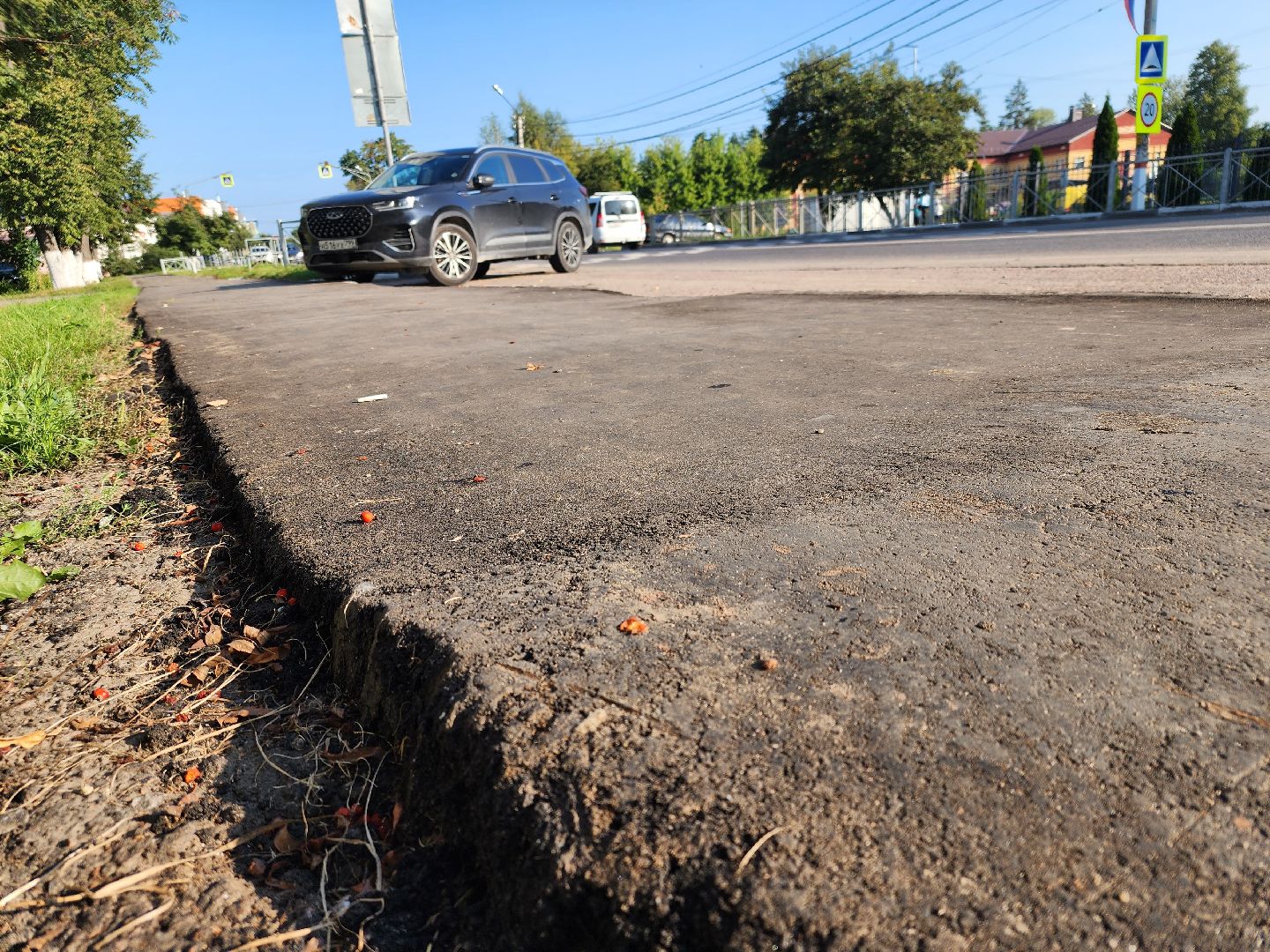 Павловский Посад, городской округ павловский Посад, люди, благоустройство, тротуар, улица, ремонт