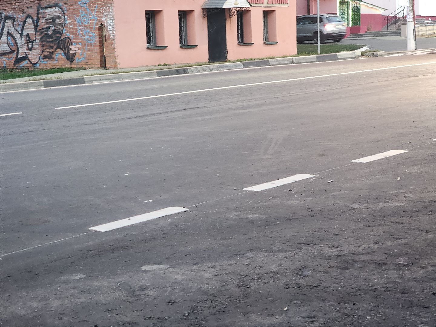 Павловский Посад, городской округ павловский Посад, люди, благоустройство, дорога, улица, ремонт