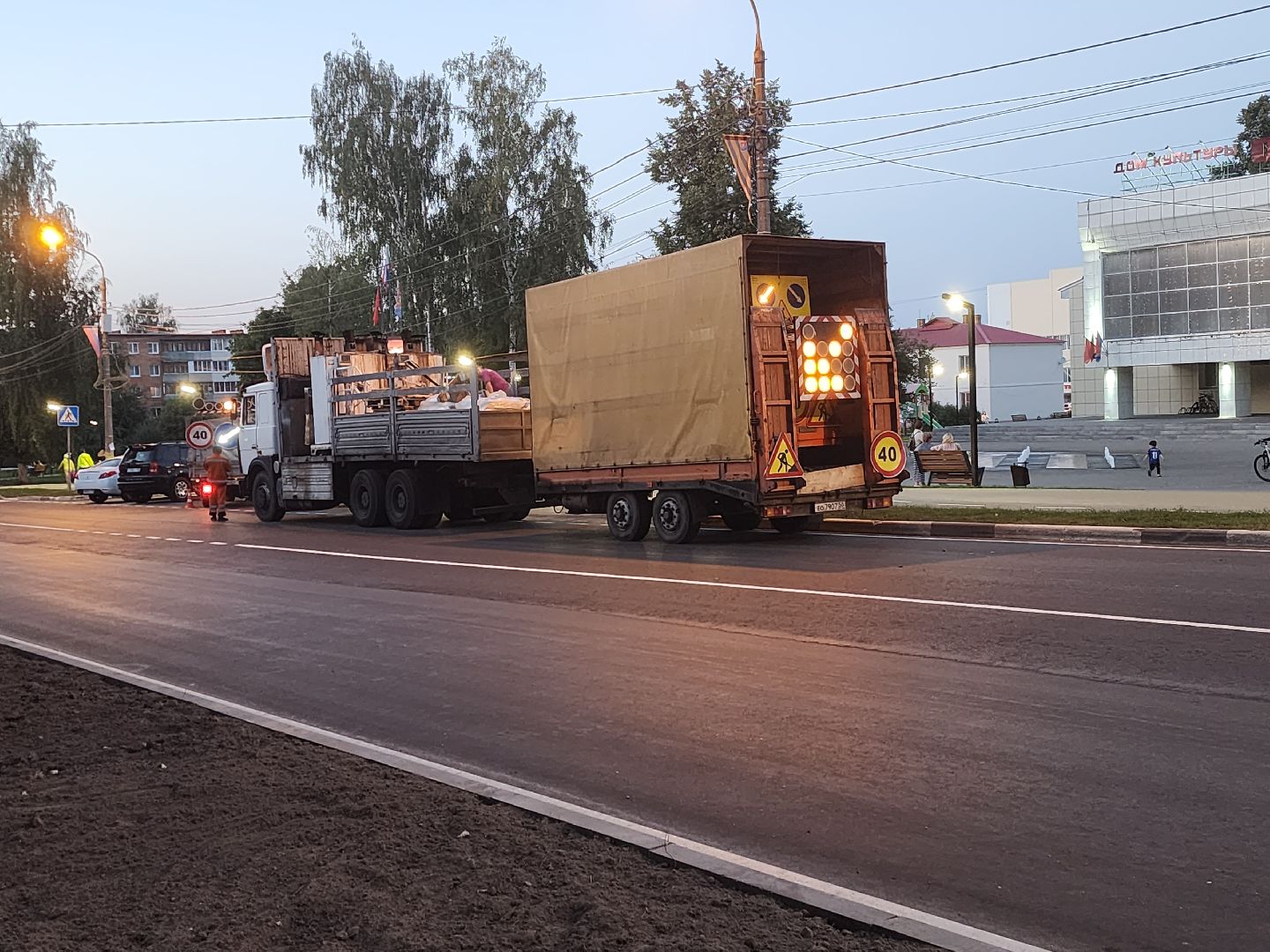 Павловский Посад, городской округ павловский Посад, люди, благоустройство, дорога, улица, ремонт