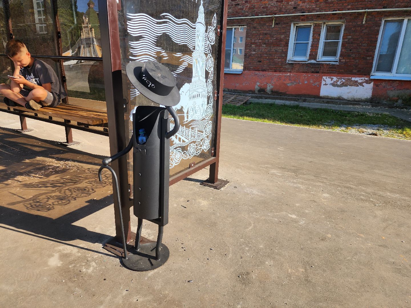 Павловский Посад, городской округ павловский Посад, люди, благоустройство, тротуар, улица, ремонт