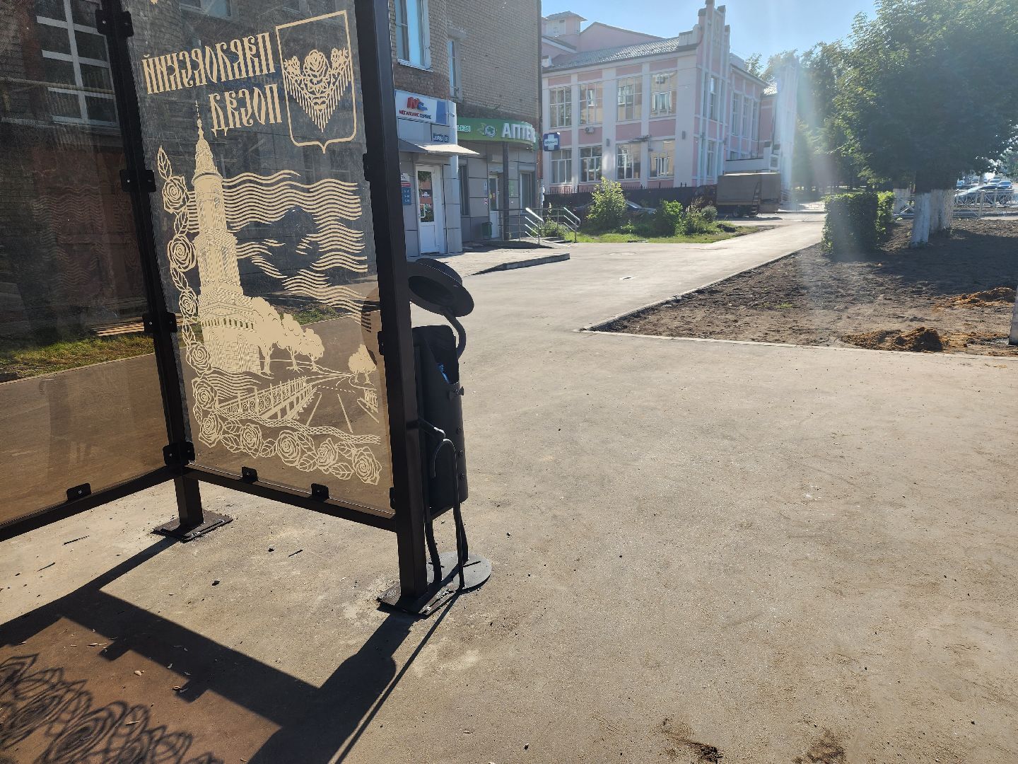 Павловский Посад, городской округ павловский Посад, люди, благоустройство, тротуар, улица, ремонт