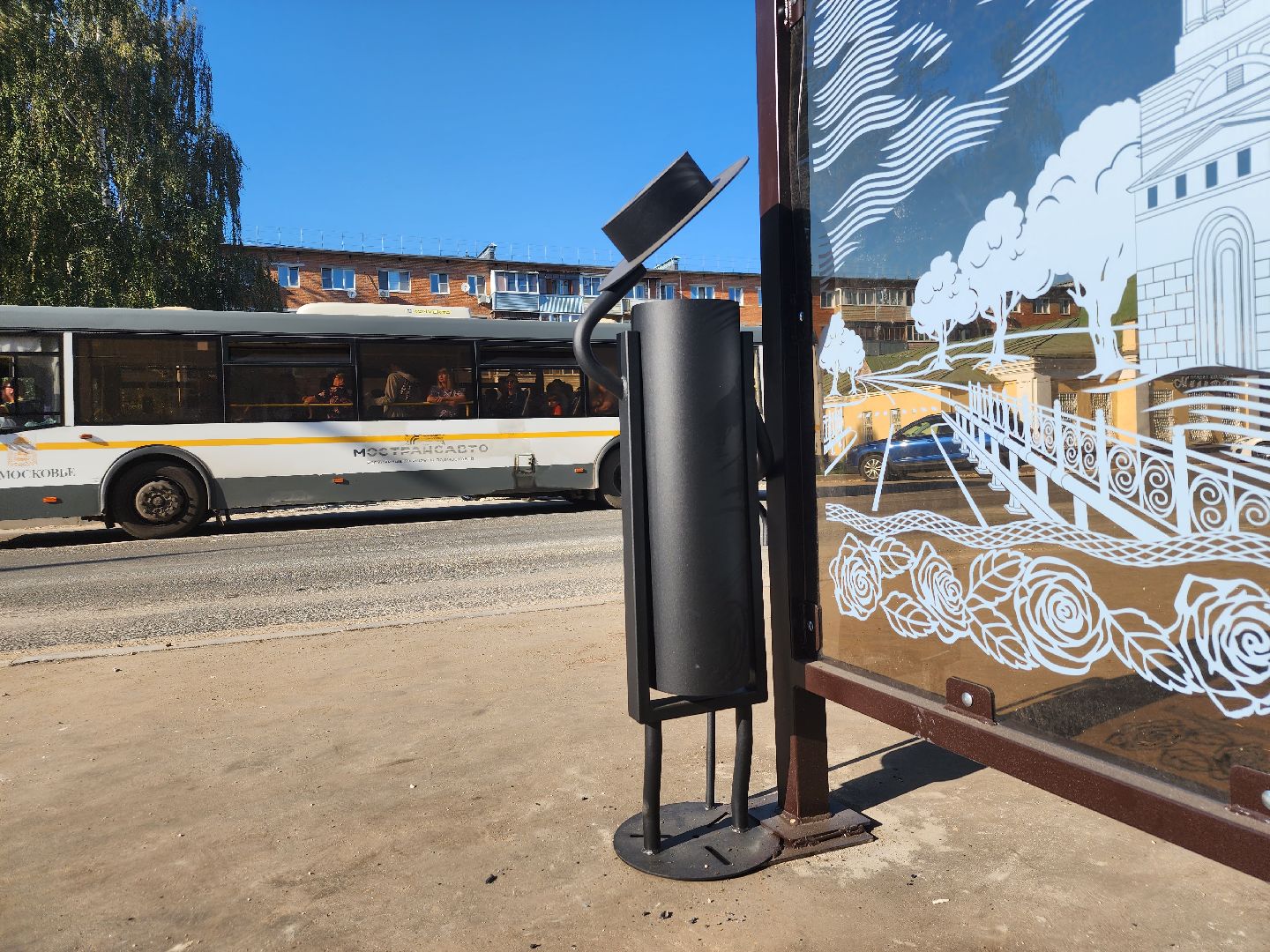 Павловский Посад, городской округ павловский Посад, люди, благоустройство, тротуар, улица, ремонт