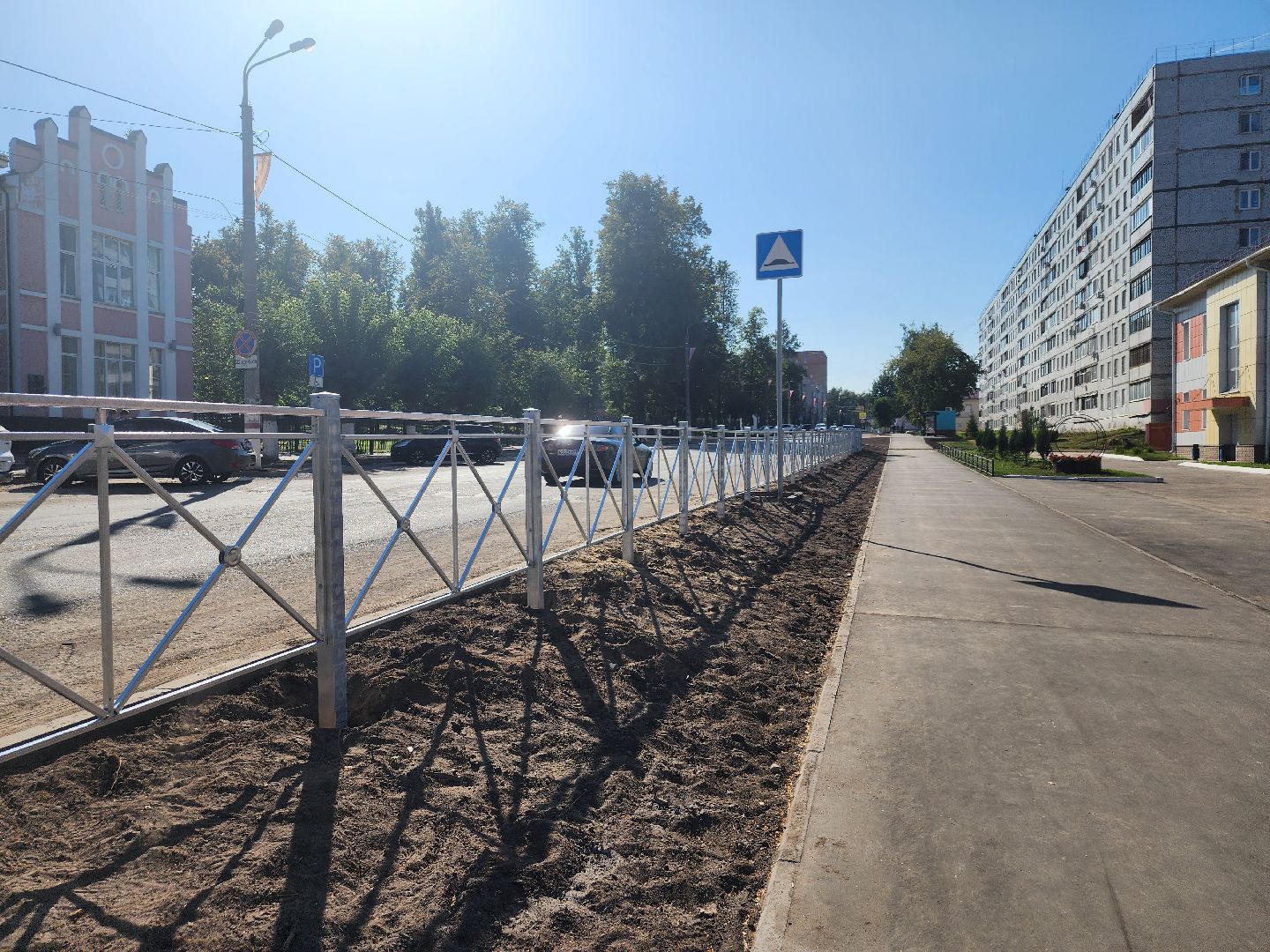 Павловский Посад, городской округ павловский Посад, люди, благоустройство, тротуар, улица, ремонт