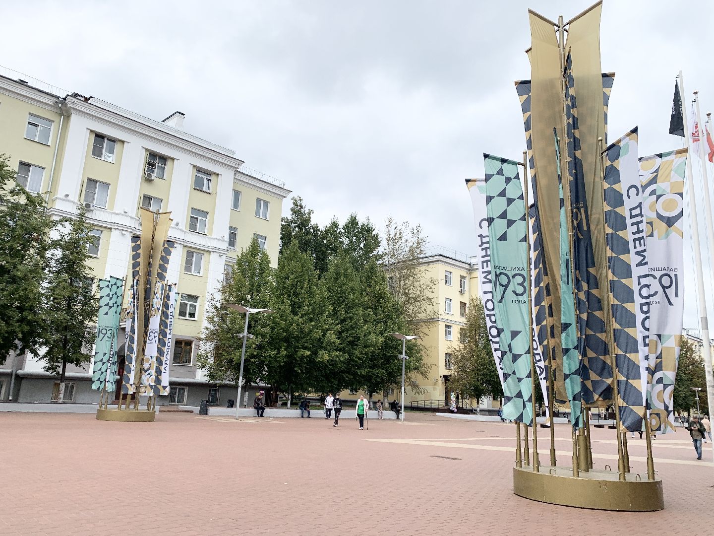 Балашиха, Подмосковье, День города, Город танцует в парках