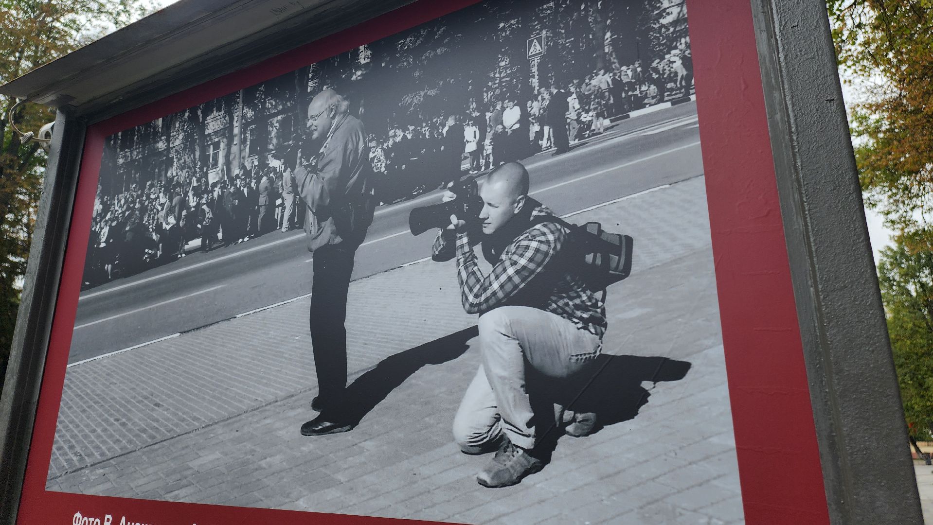 Егорьевск, выставка, фотографы