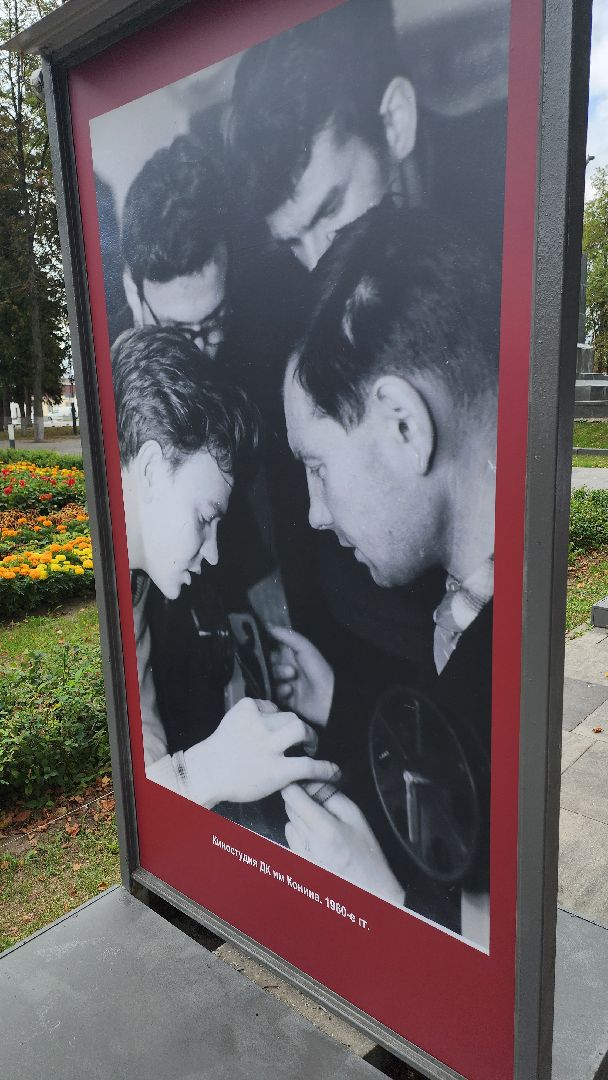 Егорьевск, выставка, фотографы