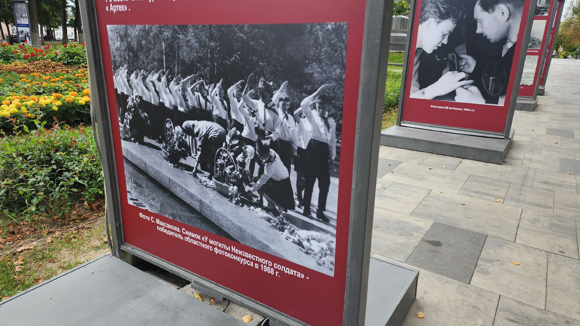 Егорьевск, выставка, фотографы