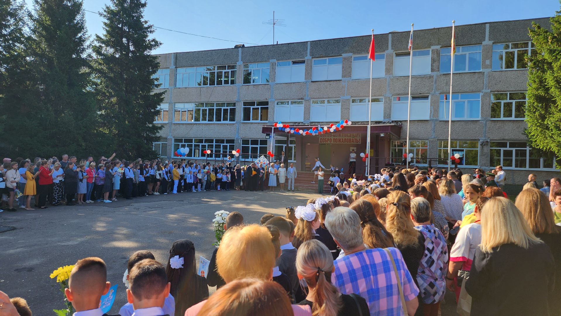 Егорьевск, день знаний, 1 сентября, автономный центр, Барсуков