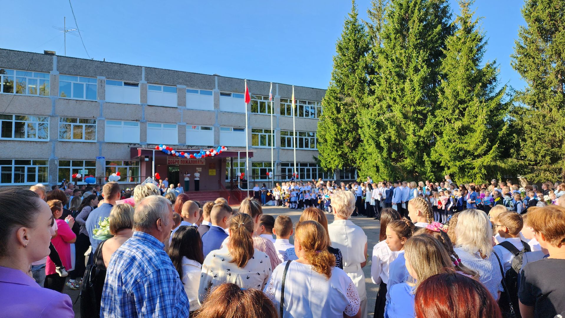 Егорьевск, день знаний, 1 сентября, автономный центр, Барсуков