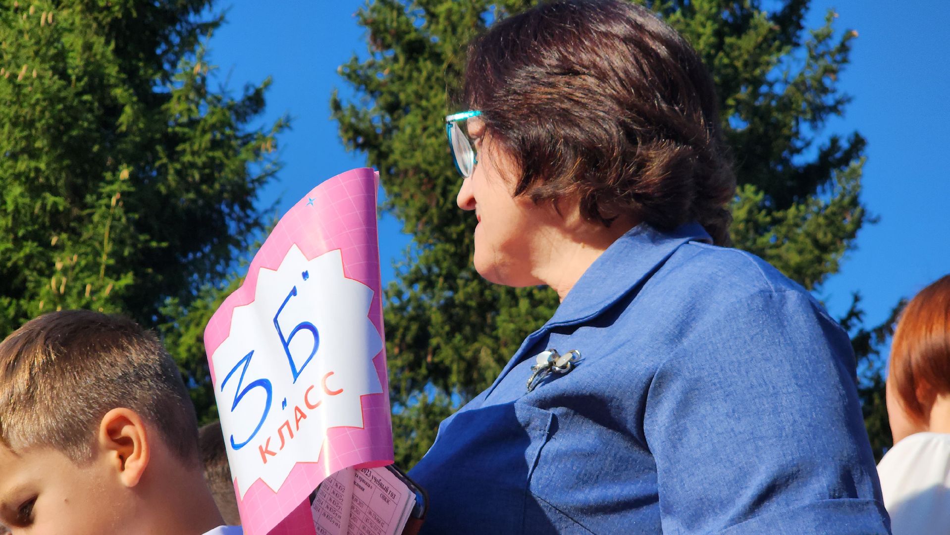 Егорьевск, день знаний, 1 сентября, автономный центр, Барсуков