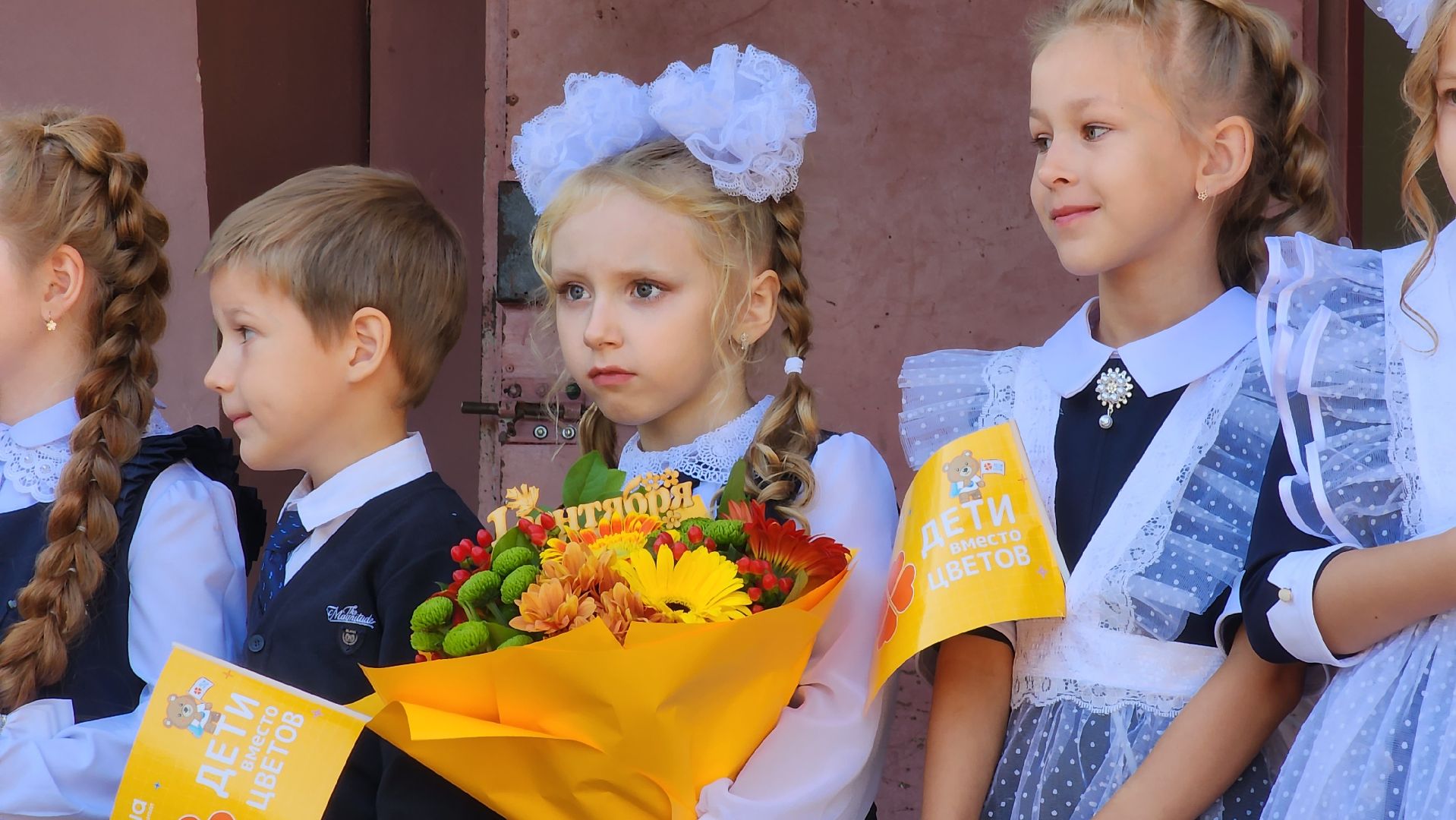 Егорьевск, день знаний, 1 сентября, автономный центр, Барсуков