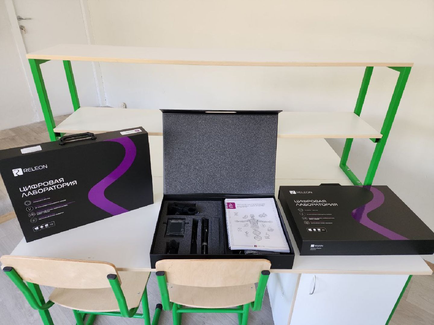 школа, Точка роста, образование, Лосино-Петровский