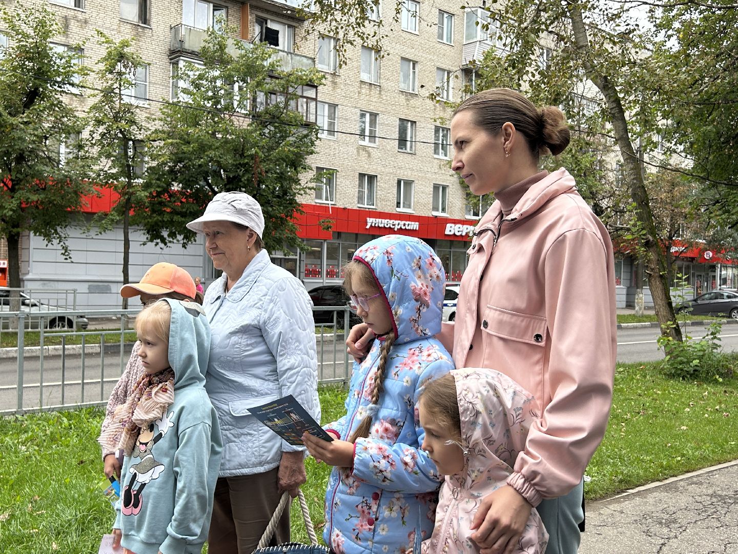 Акция, волонтеры, госавтоинспекция, безопасность, Фрязино