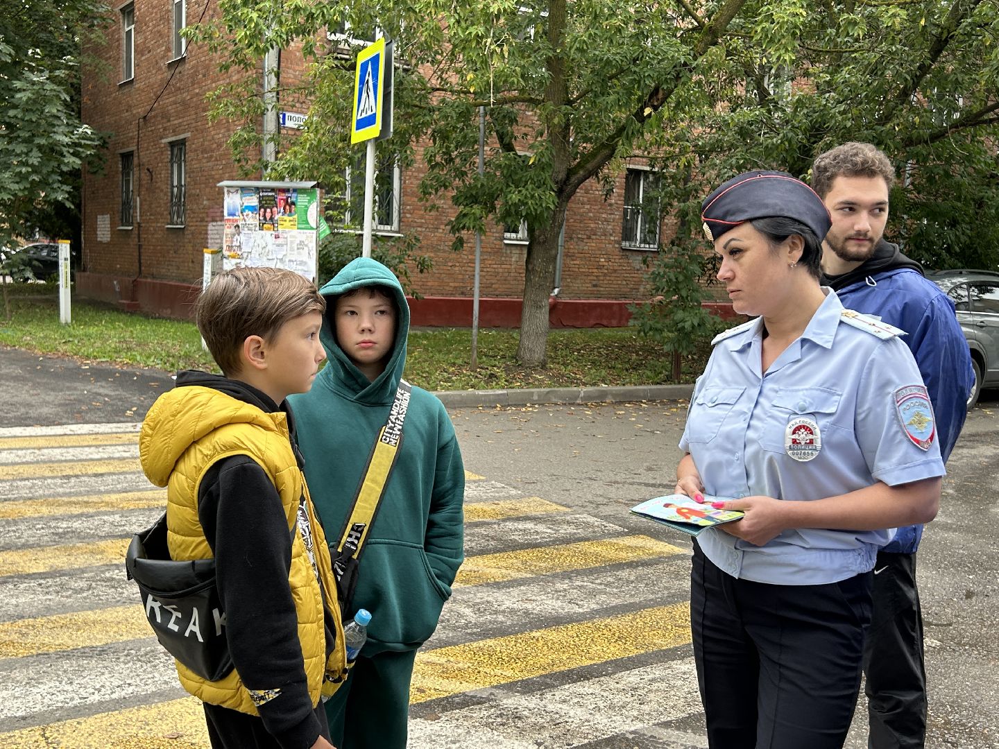 Акция, волонтеры, госавтоинспекция, безопасность, Фрязино