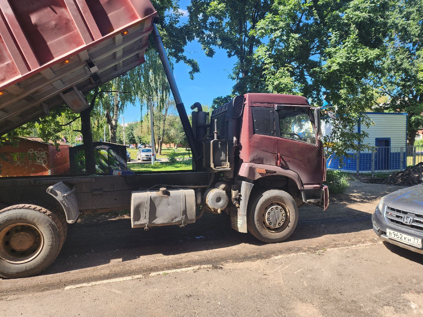 Павловский Посад, городской округ Павловский Посад, люди, ремонт, двор, город