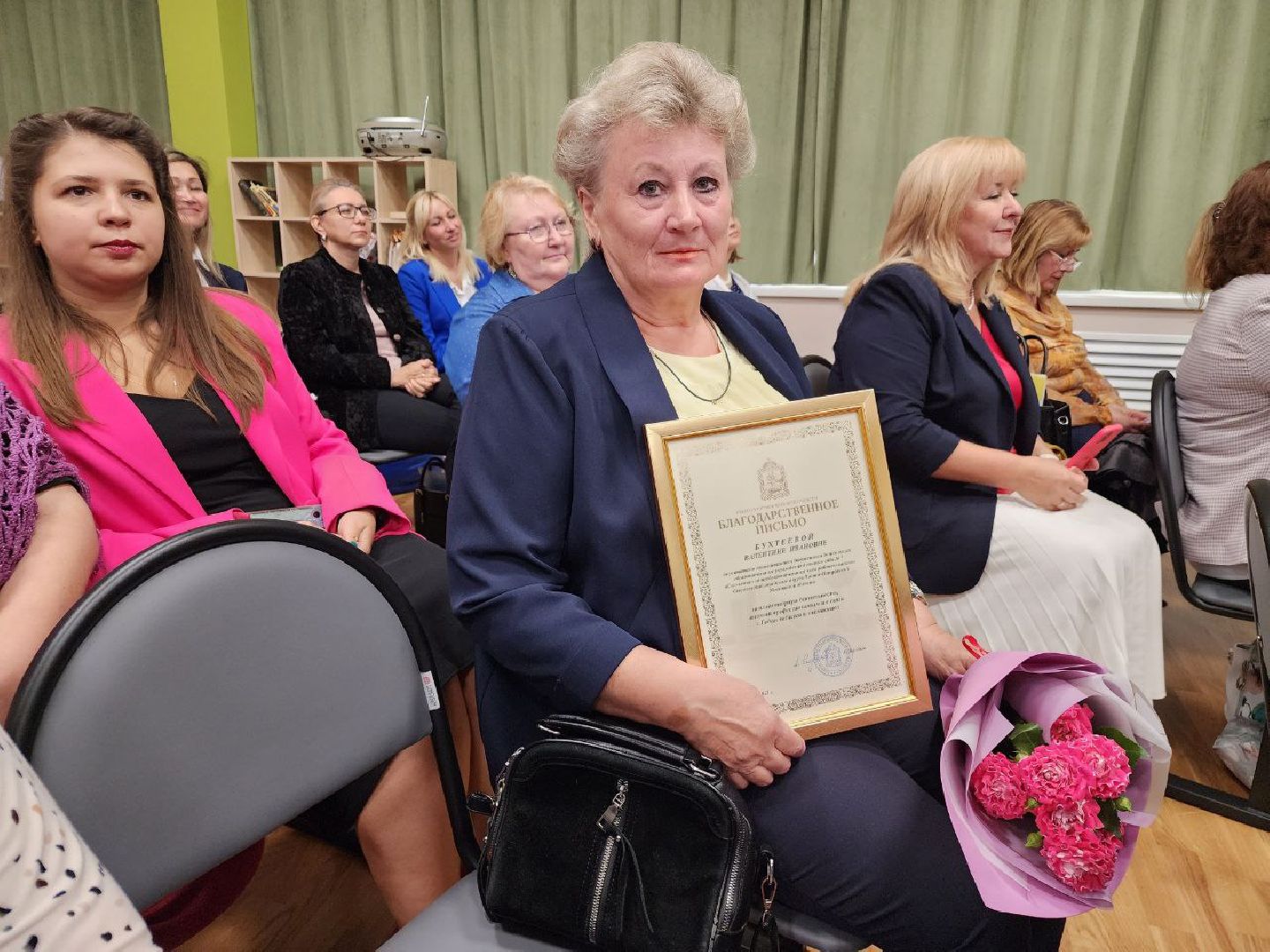 образование, педагогическая конференция, Лосино-Петровский