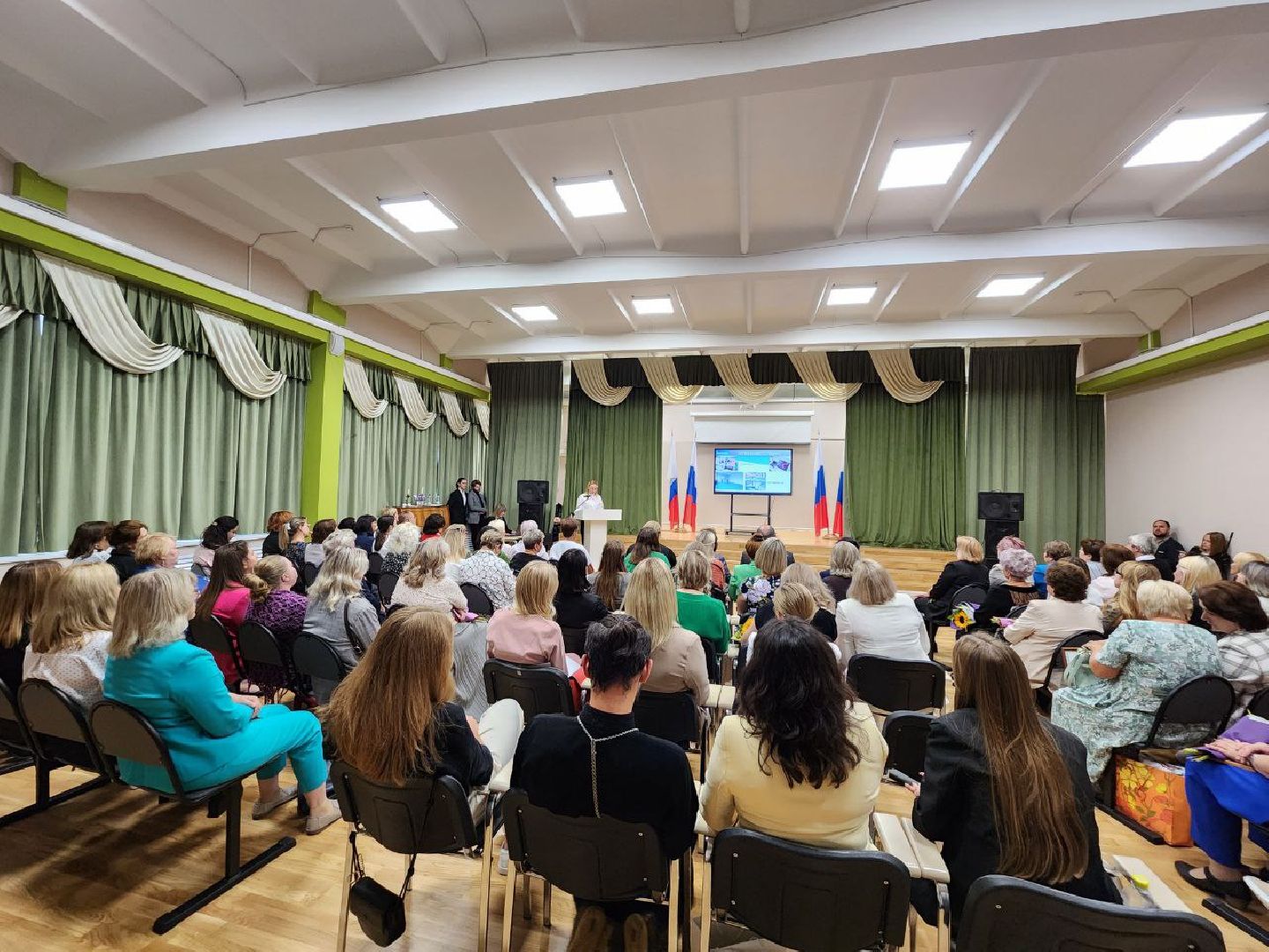 образование, педагогическая конференция, Лосино-Петровский