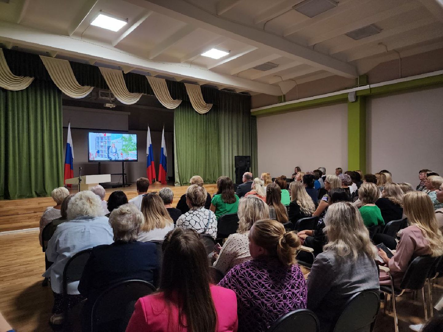 образование, педагогическая конференция, Лосино-Петровский