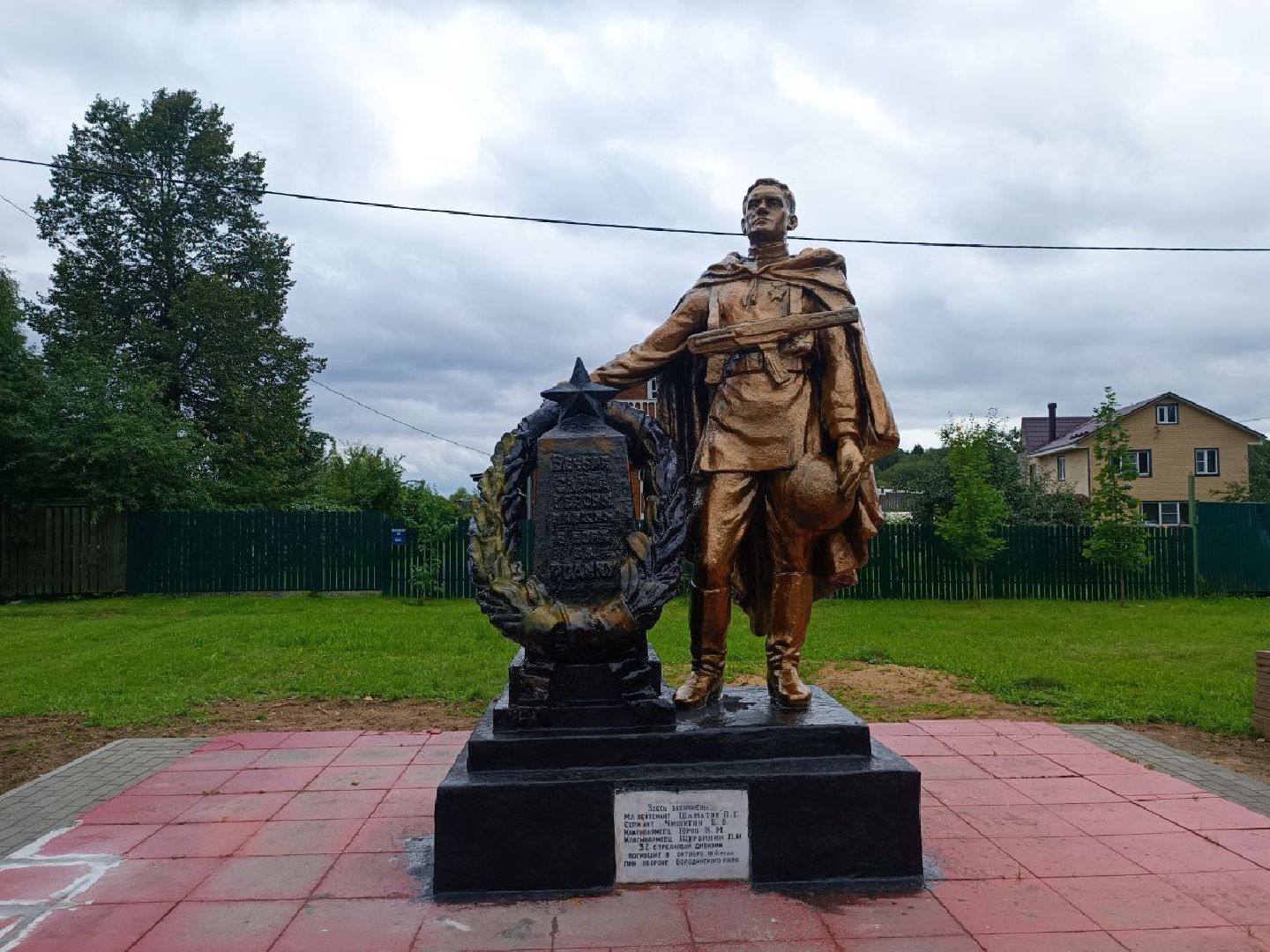 Можайск, Можайский городской округ, Подмосковье, ремонт, воинские захоронения, памятники, работы