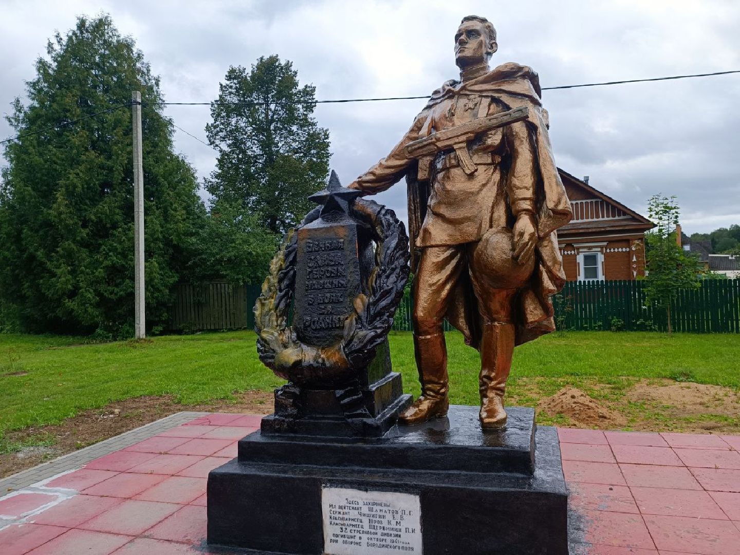 Можайск, Можайский городской округ, Подмосковье, ремонт, воинские захоронения, памятники, работы