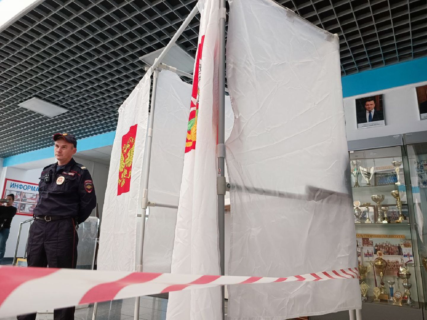 Можайск, Можайский городской округ, Подмосковье, выборы, губернатор, учения, нештатные ситуации, террористический акт, избирательная комиссия, действия