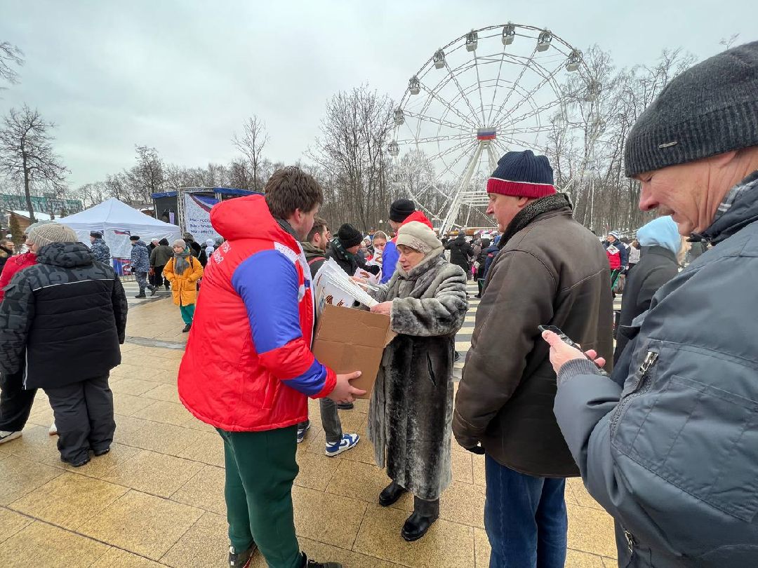 Концерт, мероприятие, СВО