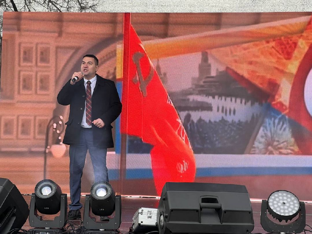 Концерт, мероприятие, СВО