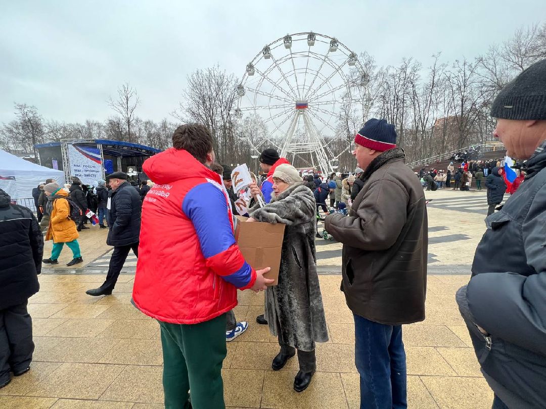 Концерт, мероприятие, СВО