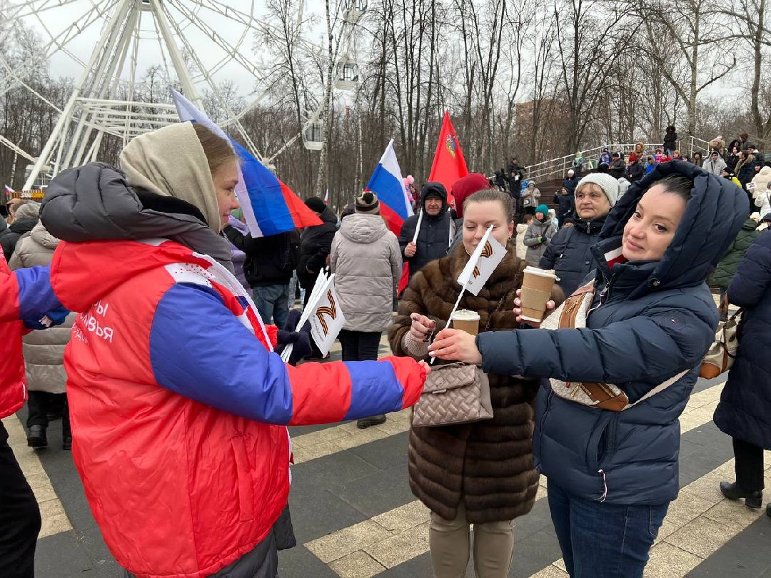 Концерт, мероприятие, СВО